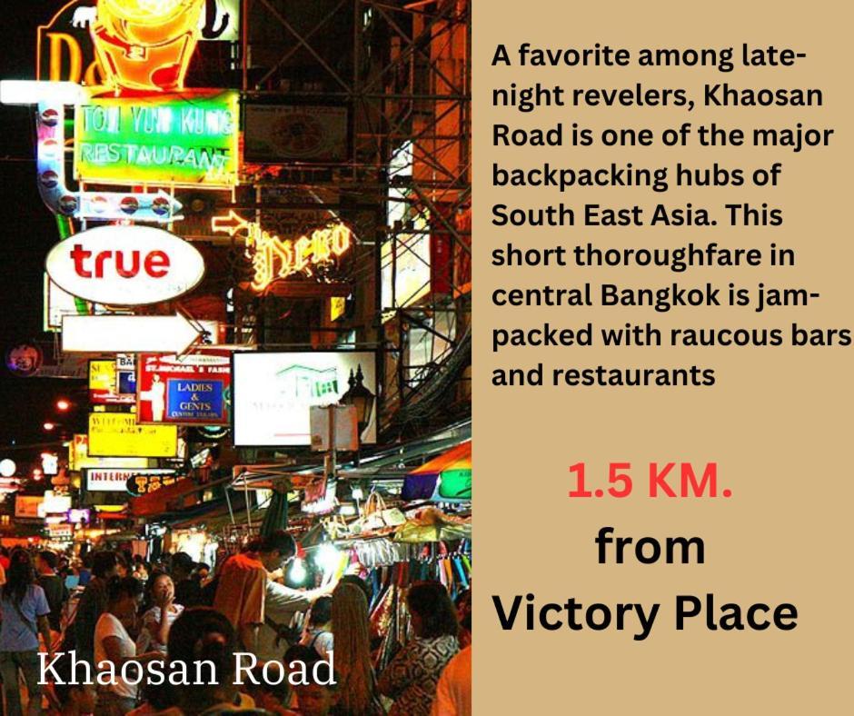 Victory Place 방콕 외부 사진