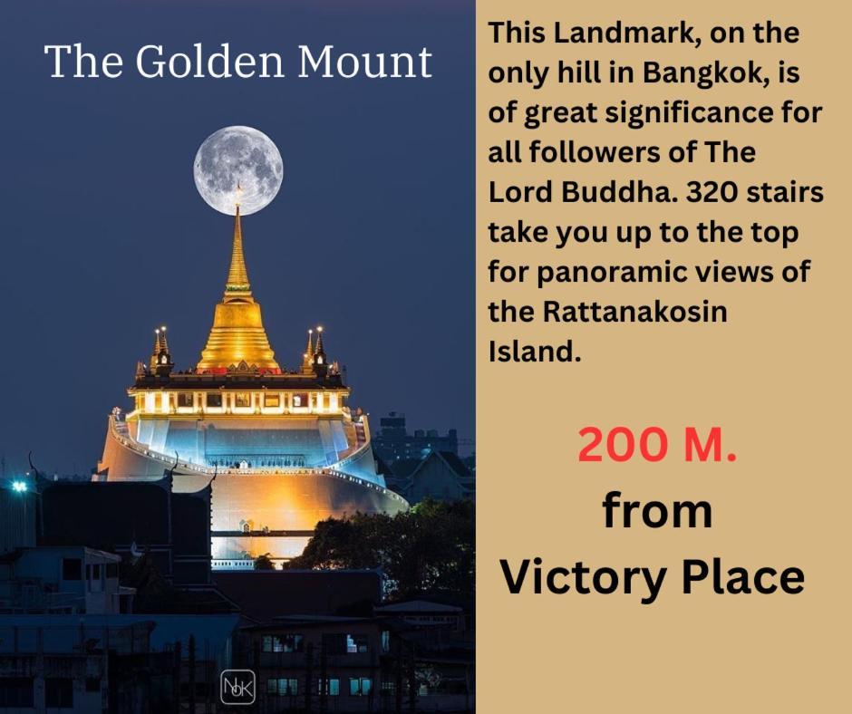 Victory Place 방콕 외부 사진